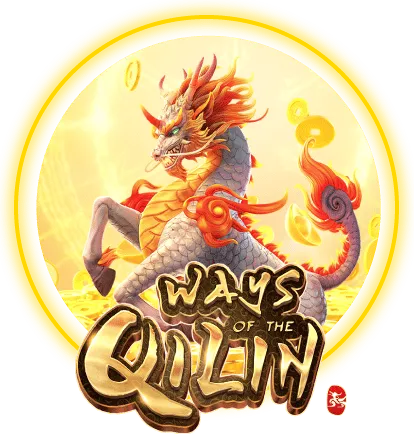 ways_qilin